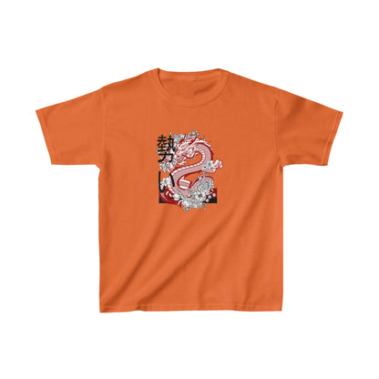 Kids Heavy Cotton™ Tee: Dragons