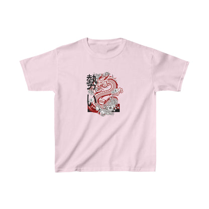 Kids Heavy Cotton™ Tee: Dragons