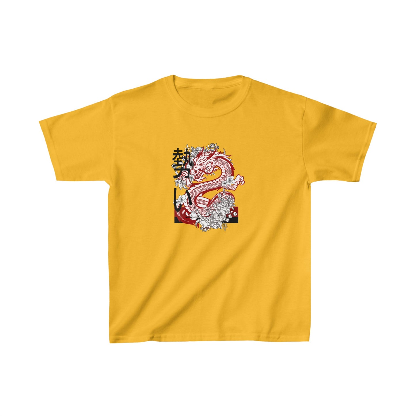 Kids Heavy Cotton™ Tee: Dragons