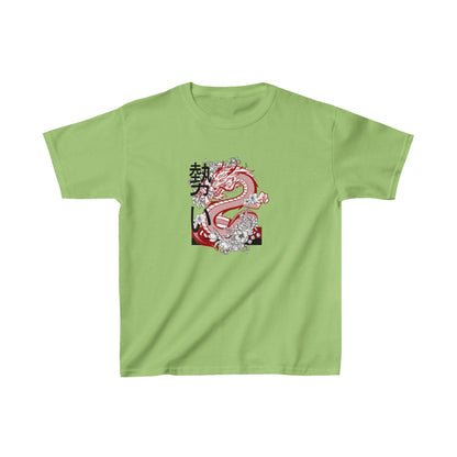 Kids Heavy Cotton™ Tee: Dragons