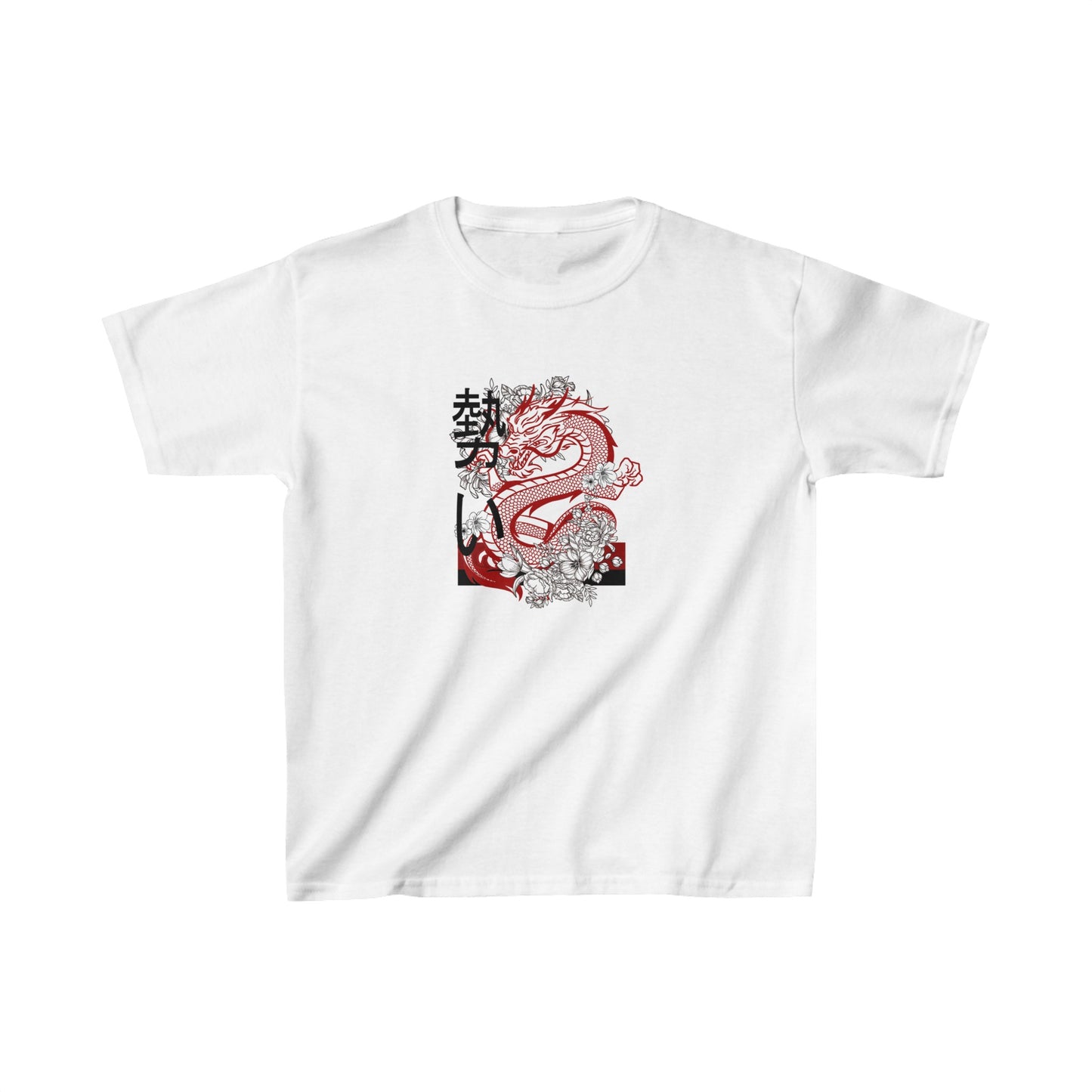 Kids Heavy Cotton™ Tee: Dragons