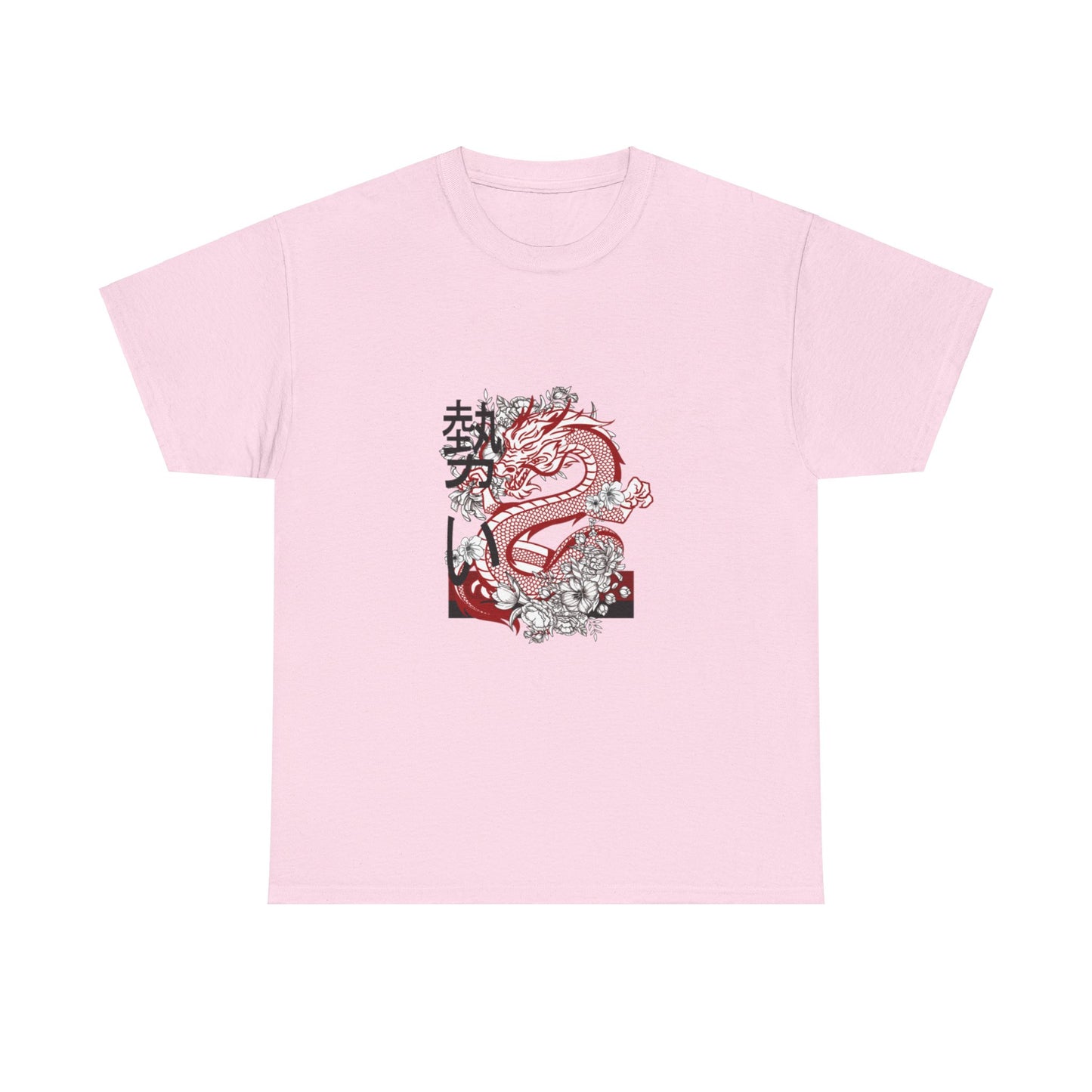 Heavy Cotton Tee: Dragons #3