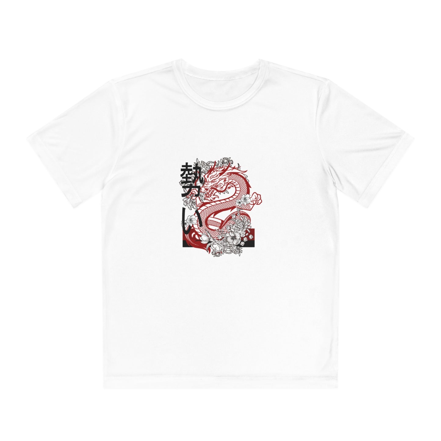 Youth Competitor Tee #1: Dragons