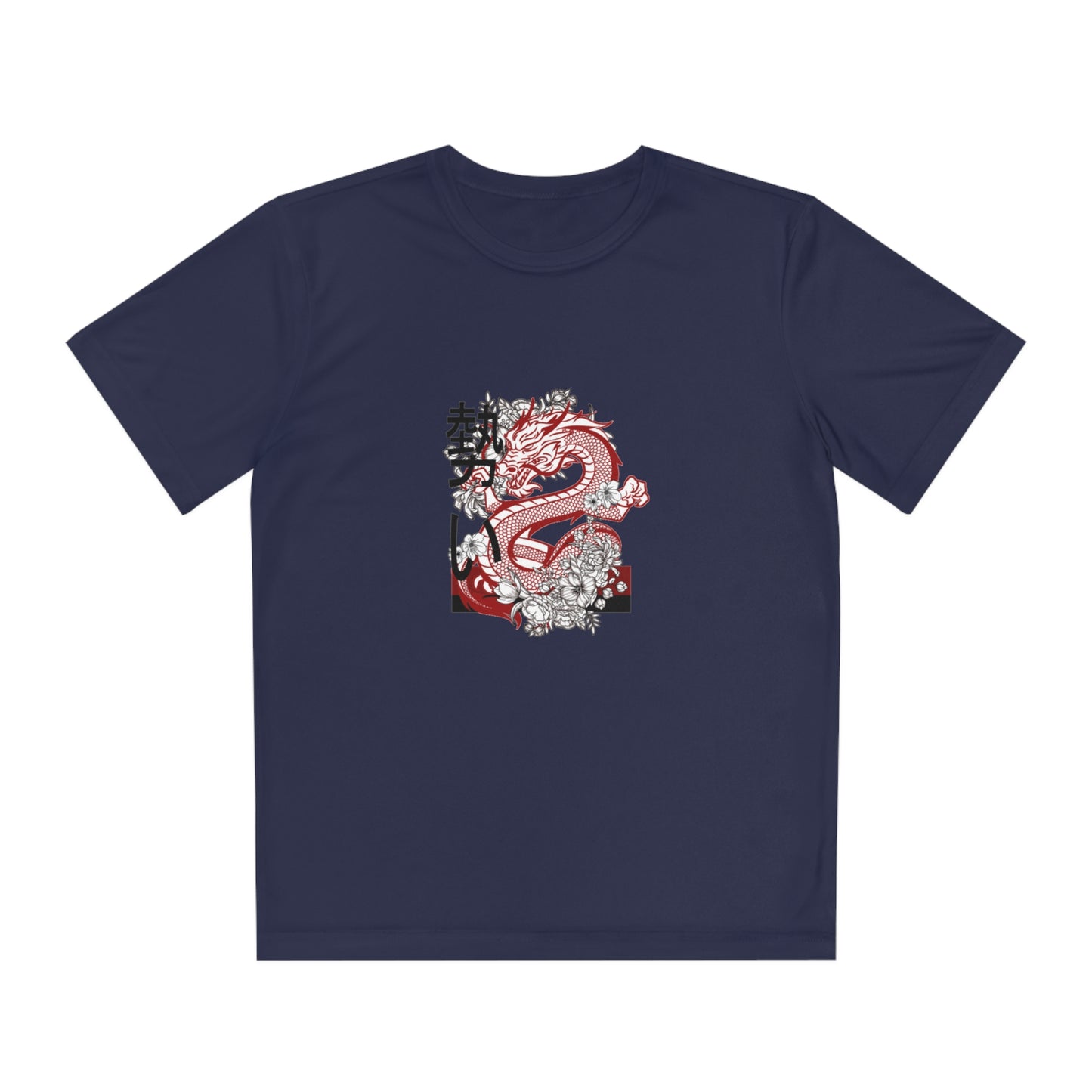 Youth Competitor Tee #2: Dragons