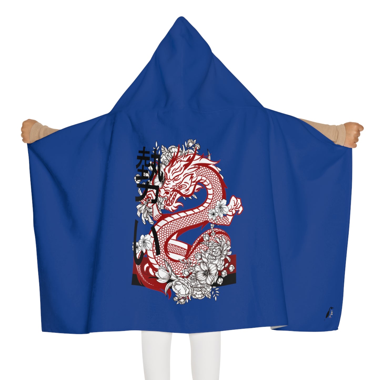 Youth Hooded Towel: Dragons Dark Blue