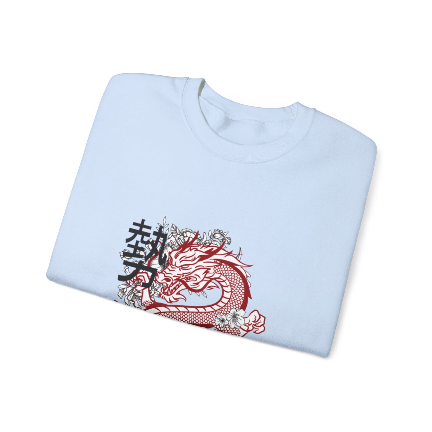 Heavy Blend™ Crewneck Sweatshirt: Dragons #2 