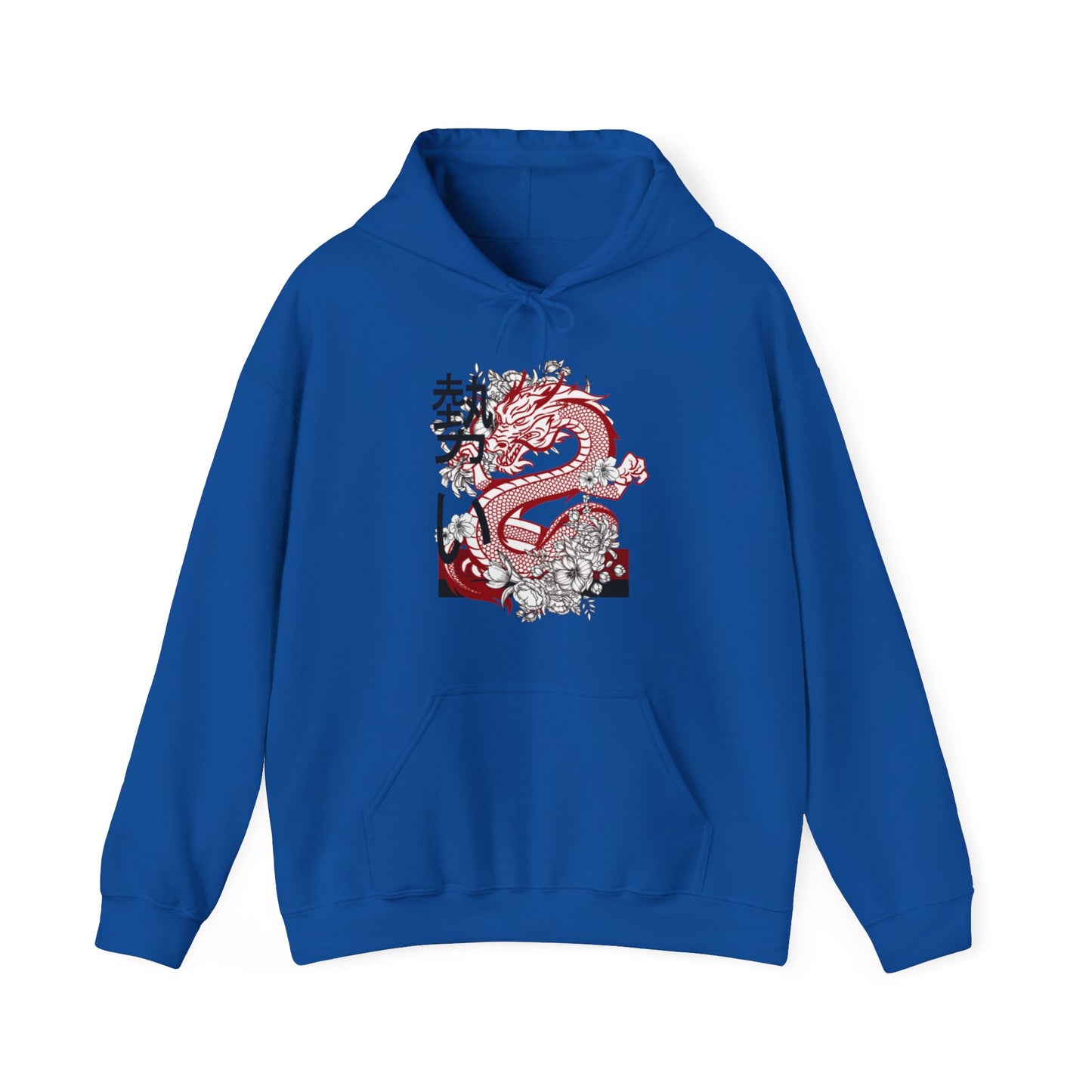 Heavy Blend™ Hooded Sweatshirt: Dragons #2 