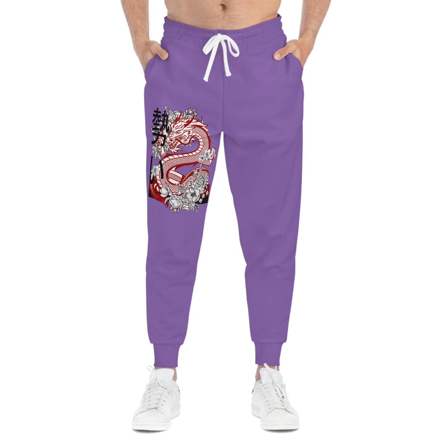 Athletic Joggers: Dragons Lite Purple