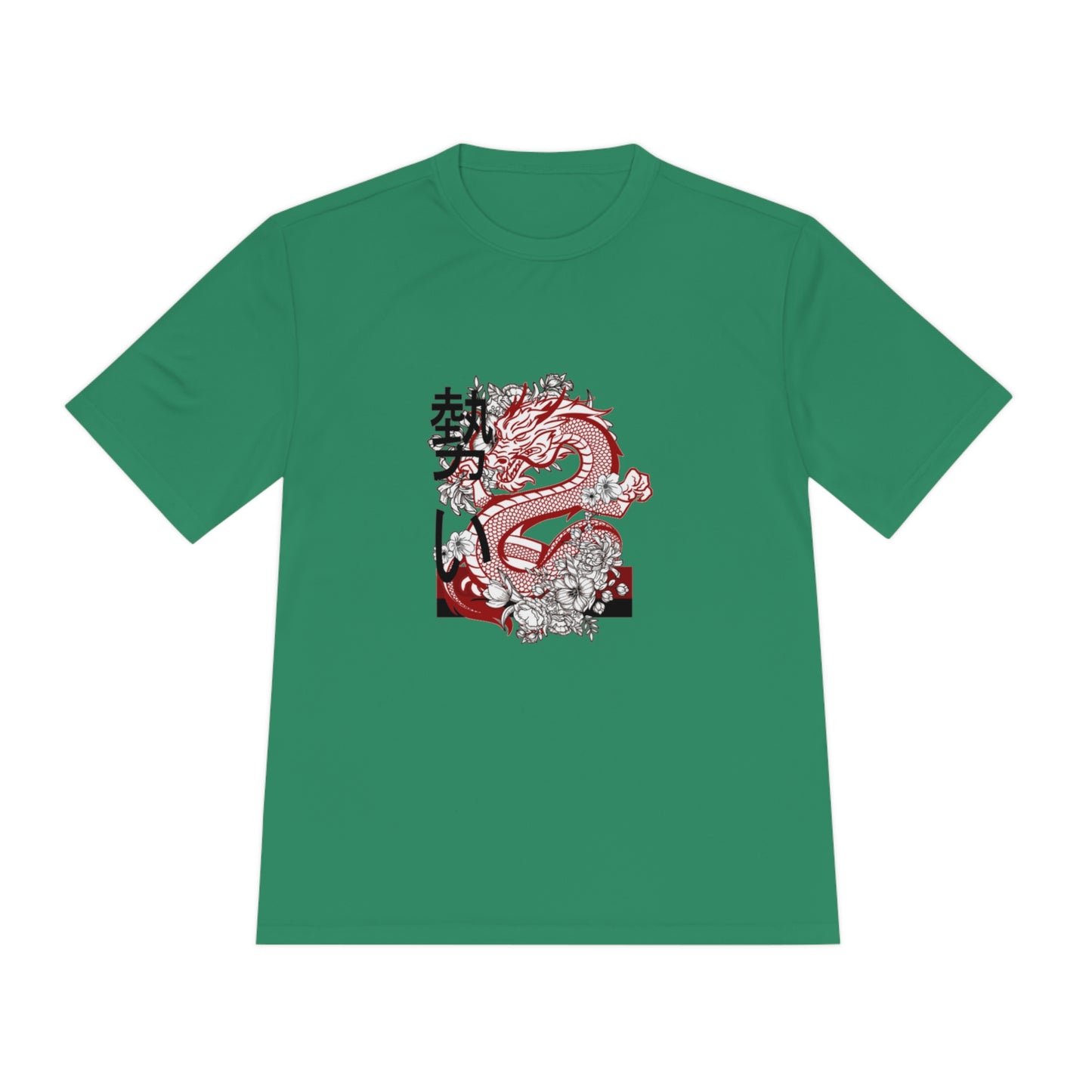 Moisture Wicking Tee: Dragons #2