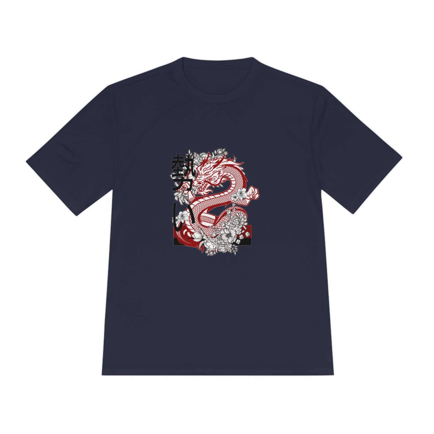 Moisture Wicking Tee: Dragons #3