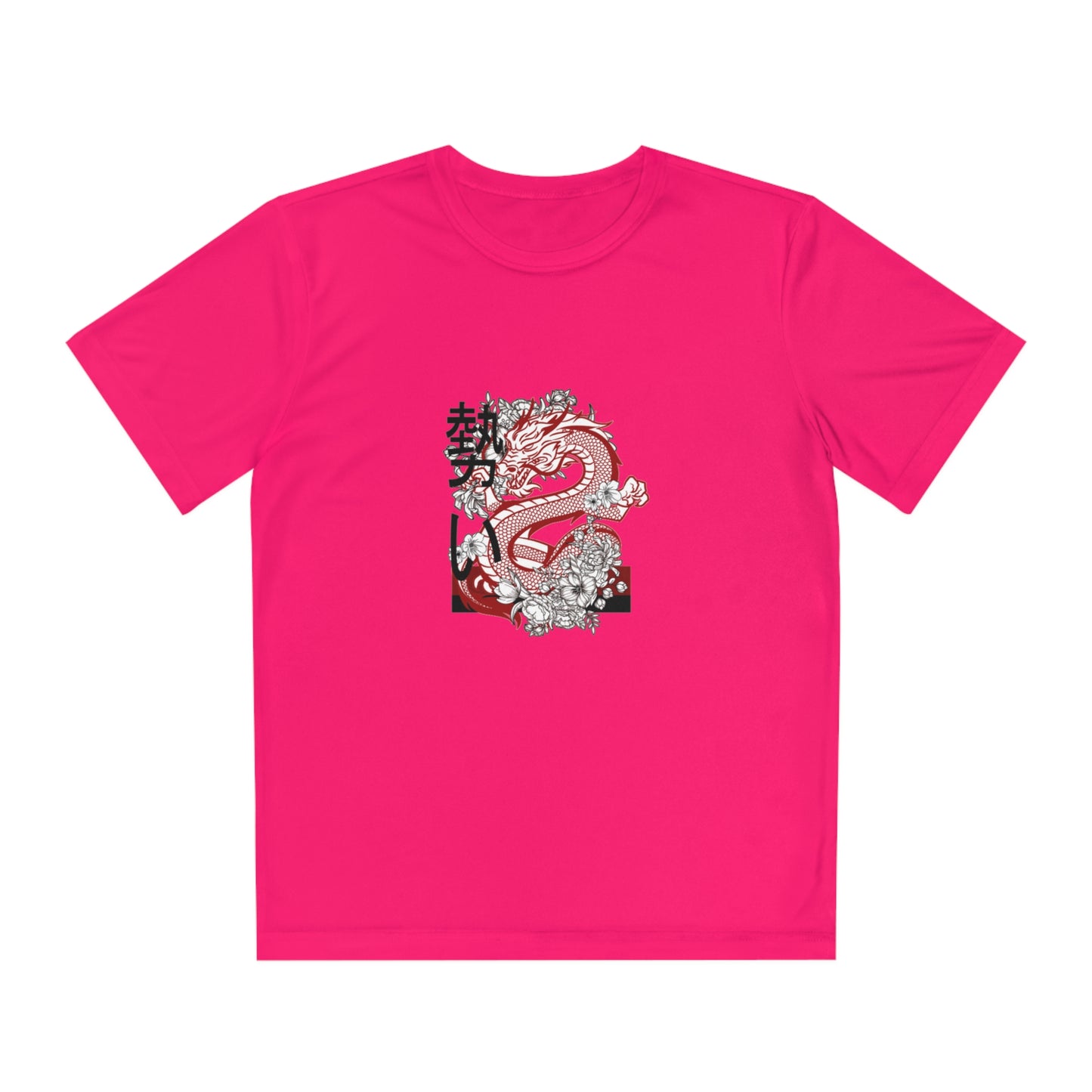 Youth Competitor Tee #2: Dragons