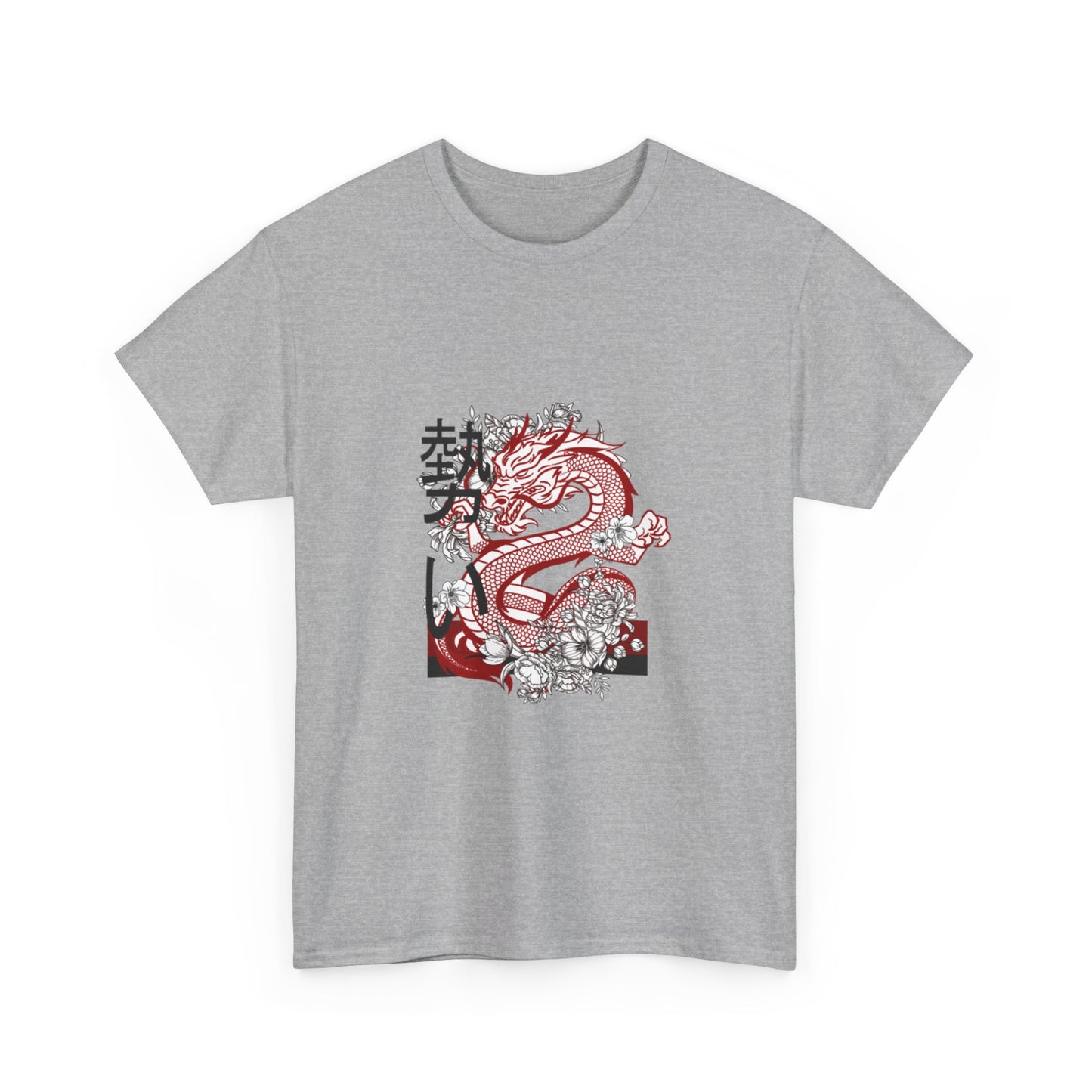 Heavy Cotton Tee: Dragons #1