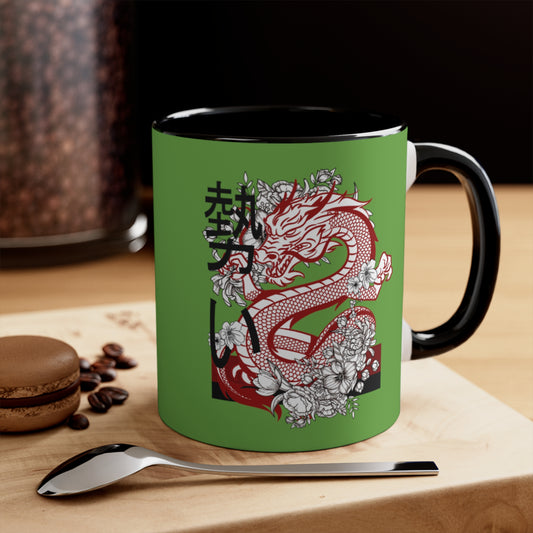 Accent Coffee Mug, 11oz: Dragons Green