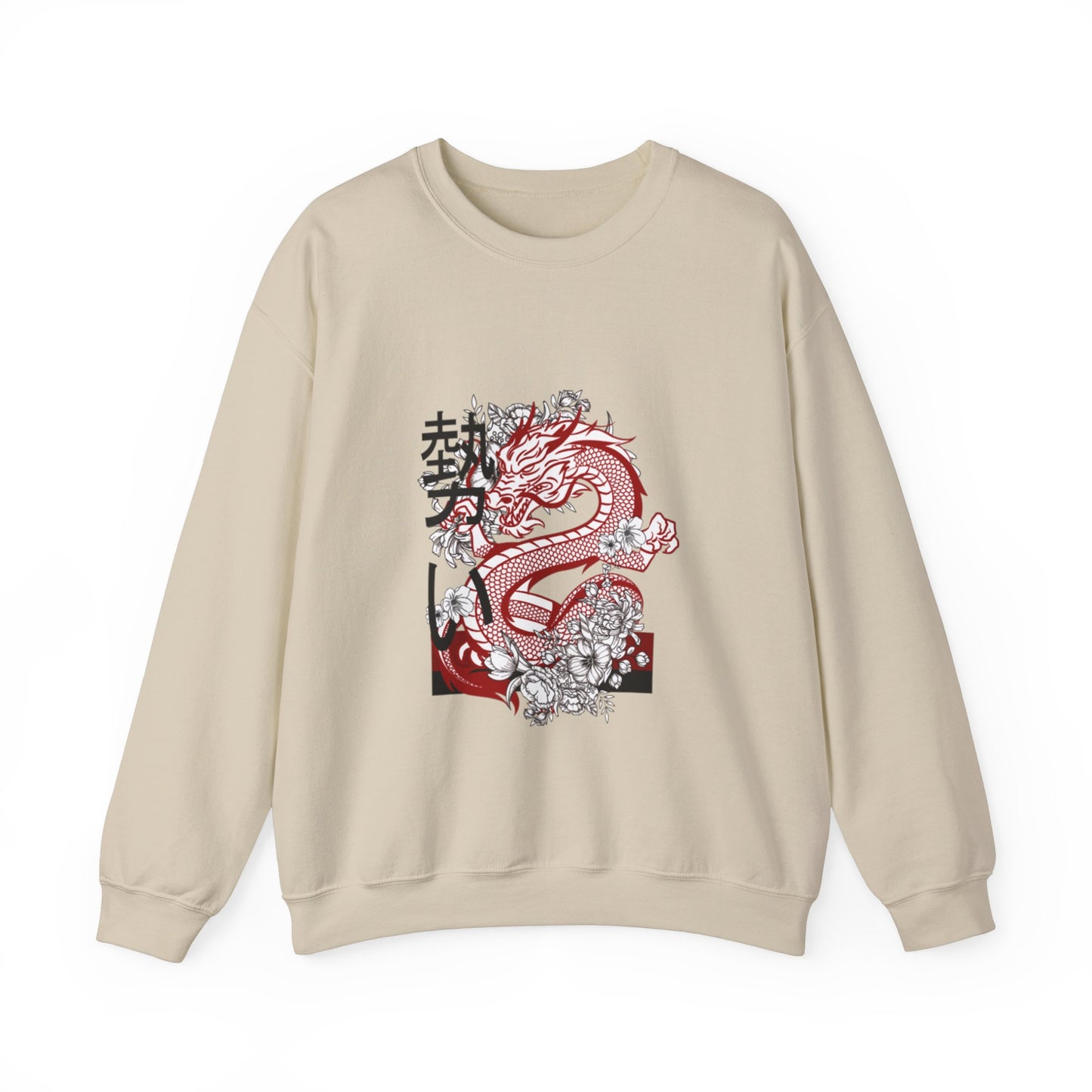 Heavy Blend™ Crewneck Sweatshirt: Dragons #1