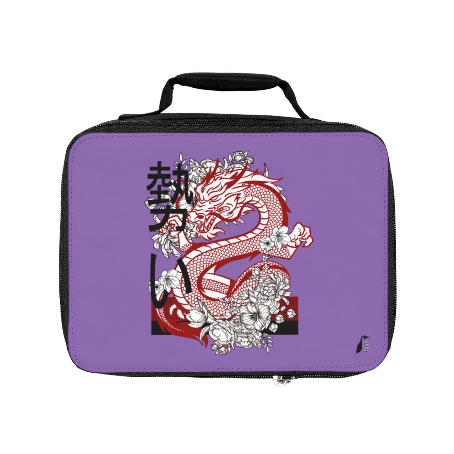 Lunch Bag: Dragons Lite Purple