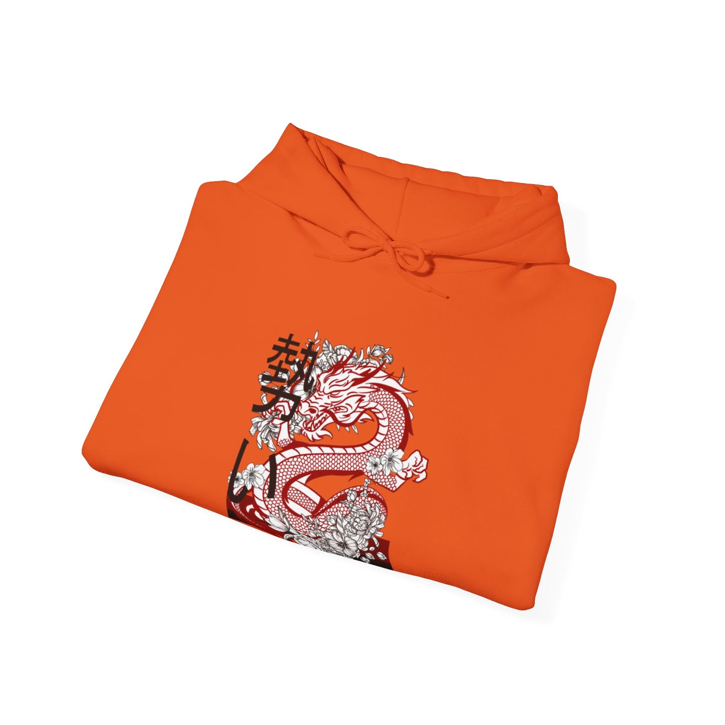 Heavy Blend™ Hooded Sweatshirt: Dragons #1