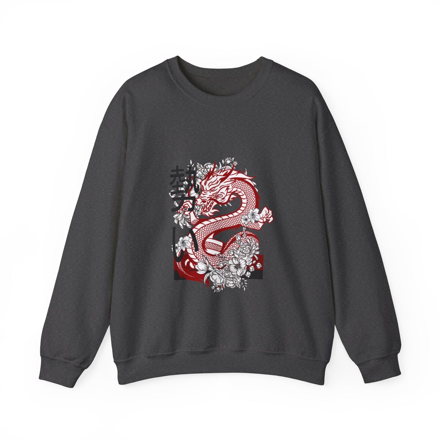 Heavy Blend™ Crewneck Sweatshirt: Dragons #2