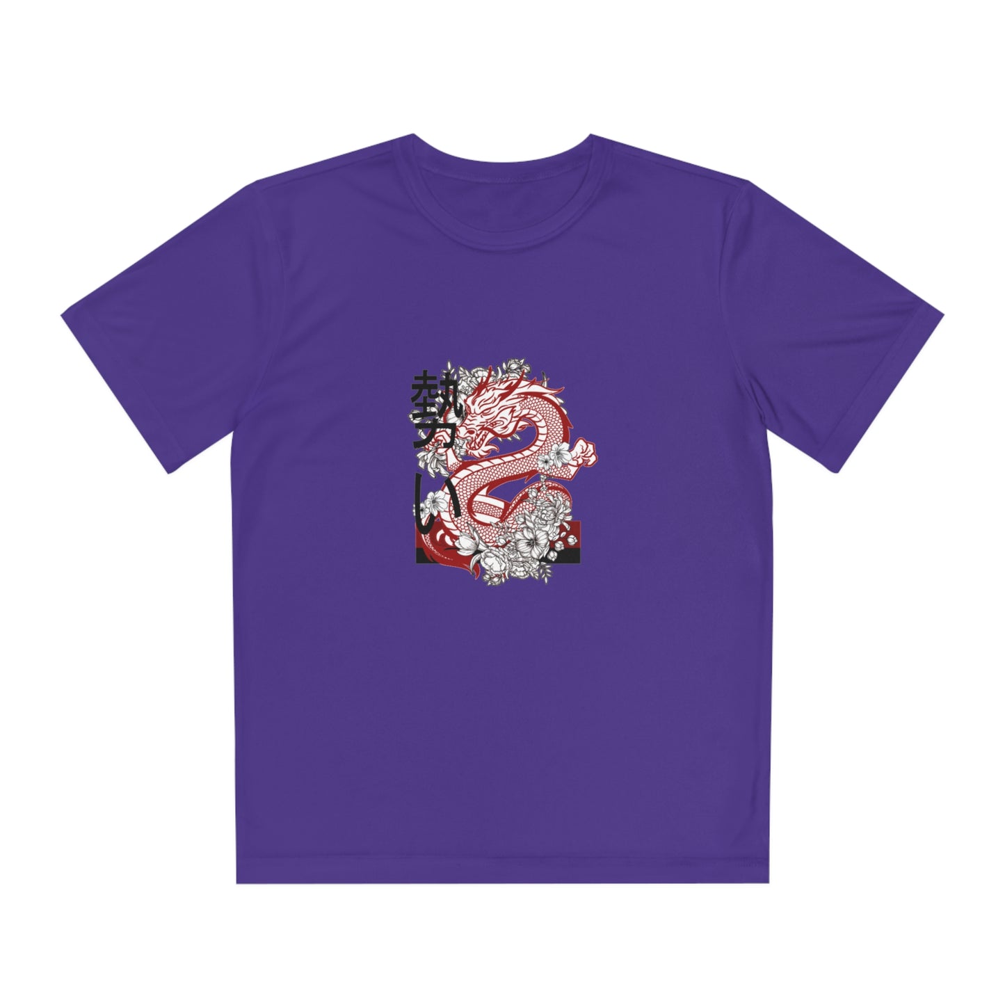 Youth Competitor Tee #2: Mga Dragon 