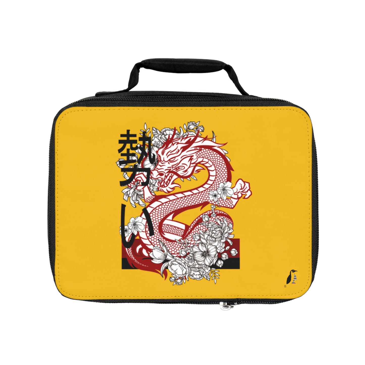 Lunch Bag: Dragons Yellow