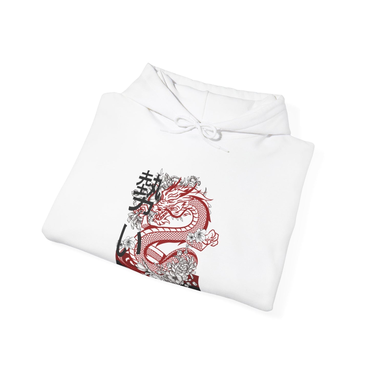 Heavy Blend™ Hooded Sweatshirt: Dragons #1