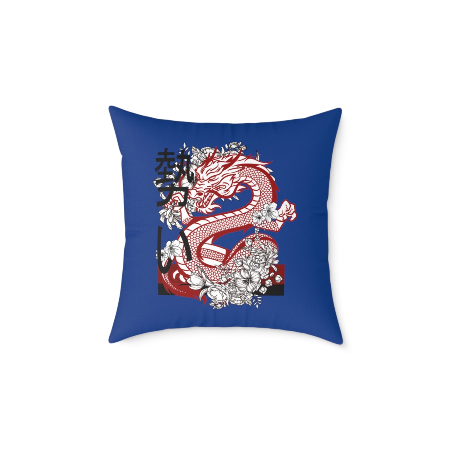 Spun Polyester Pillow: Dragons Dark Blue