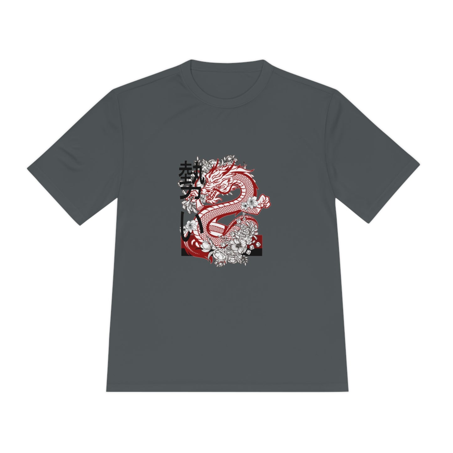 Moisture Wicking Tee: Dragons #1