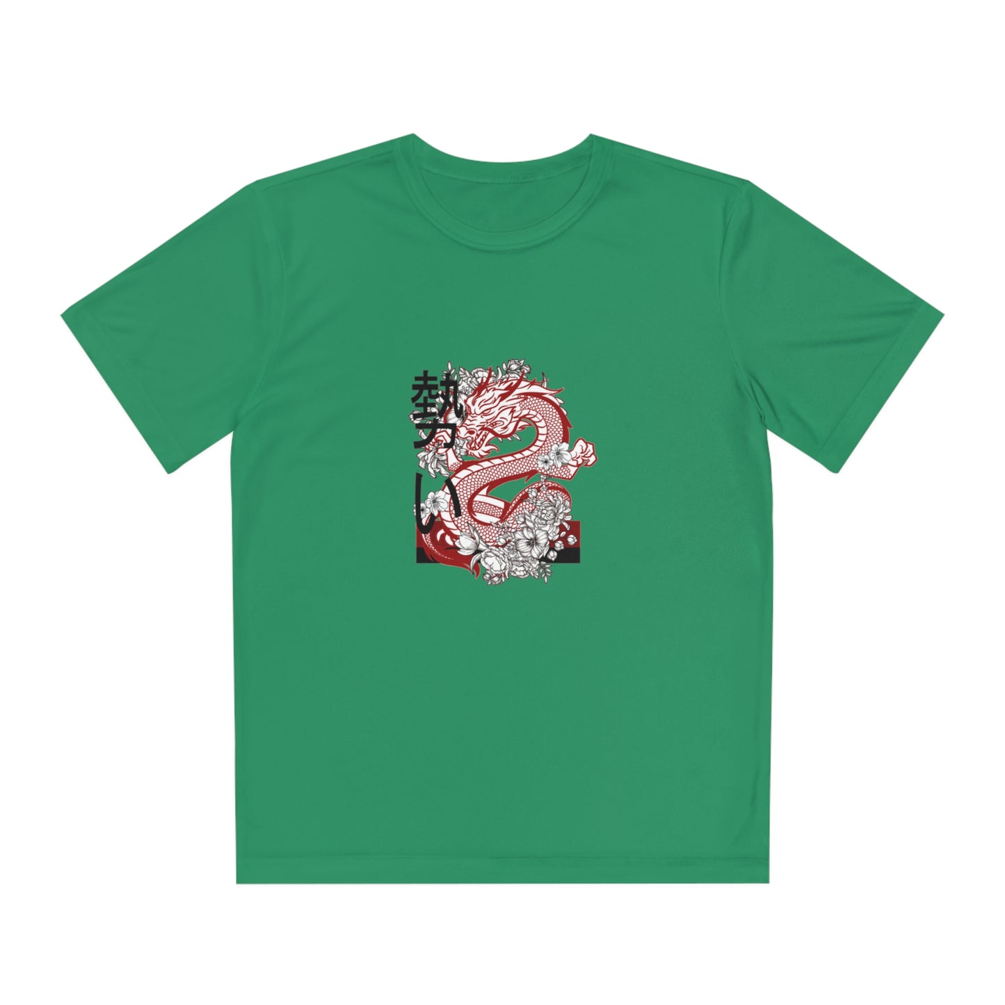 Youth Competitor Tee #1: Dragons