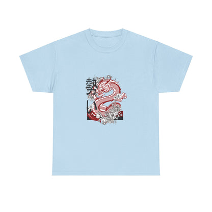 Heavy Cotton Tee: Dragons #2