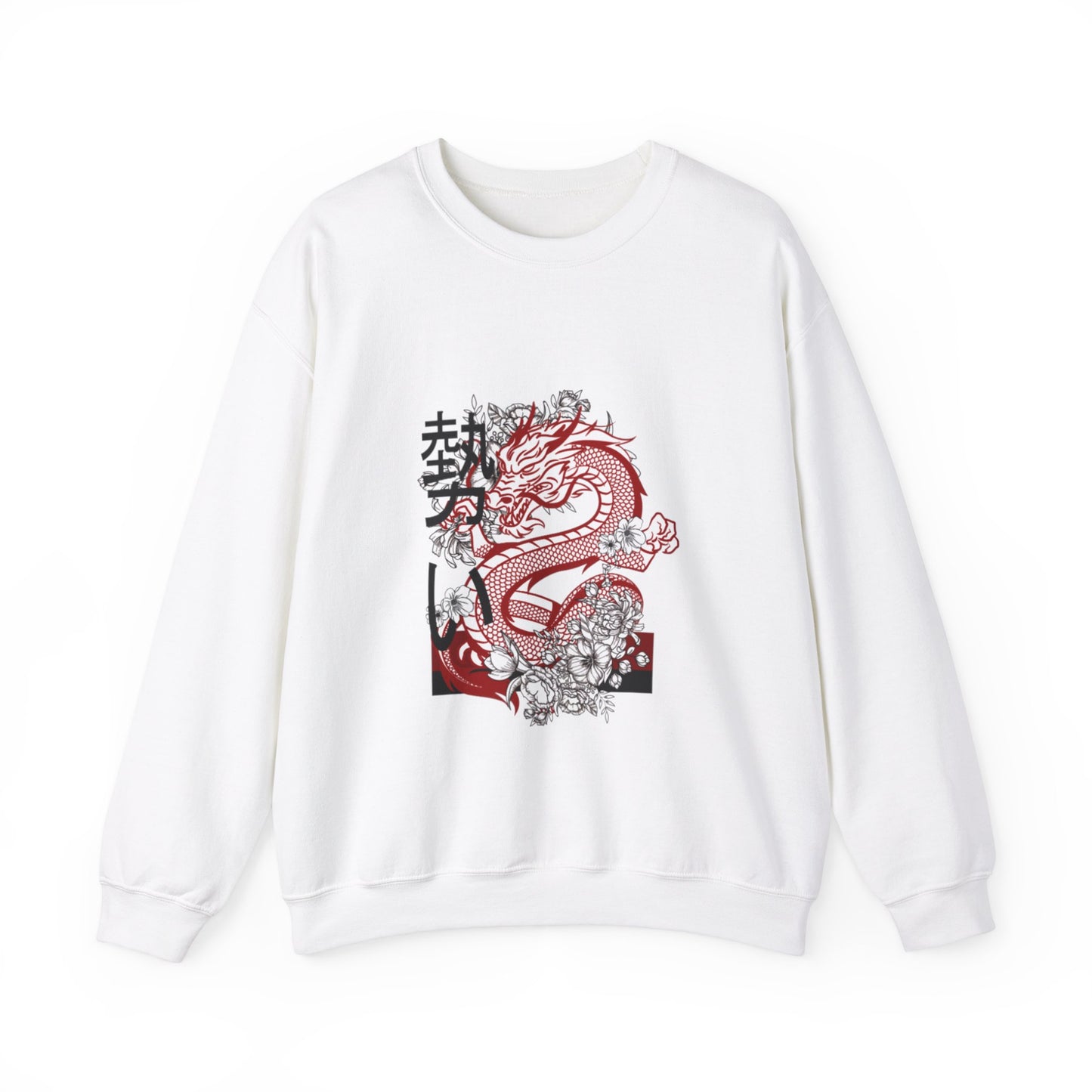 Heavy Blend™ Crewneck Sweatshirt: Dragons #1