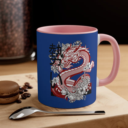 Accent Coffee Mug, 11oz: Dragons Dark Blue