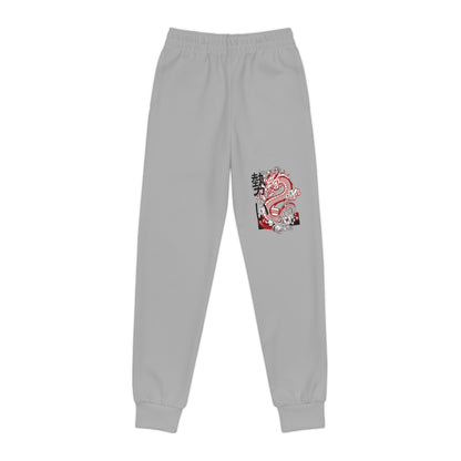 Youth Joggers: Dragons Lite Grey