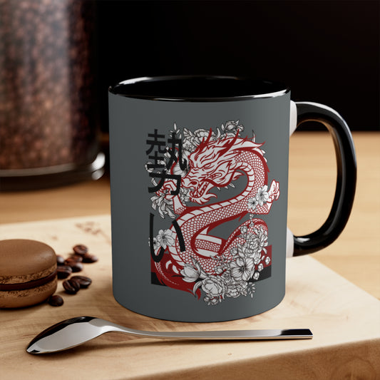 Accent Coffee Mug, 11oz: Dragons Dark Grey