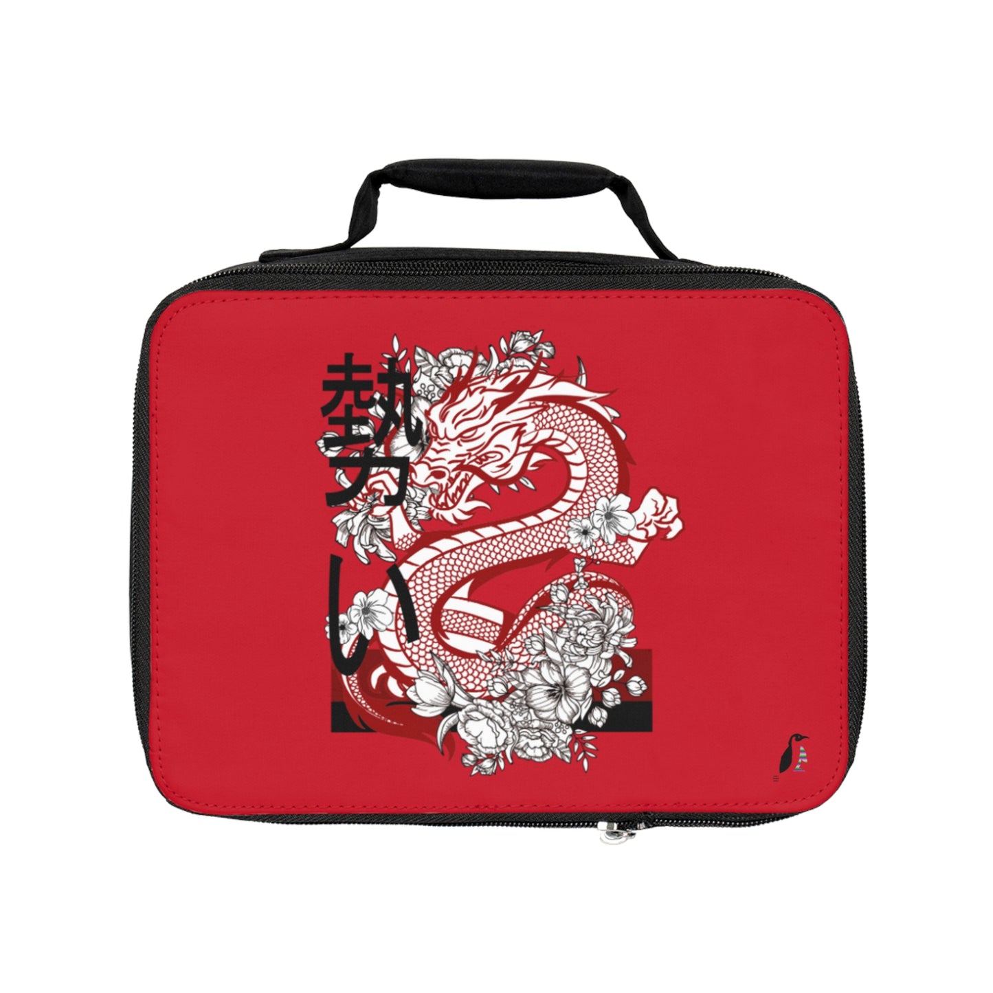 Lunch Bag: Dragons Dark Red