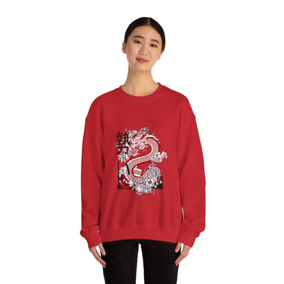 Heavy Blend™ Crewneck Sweatshirt: Dragons #2