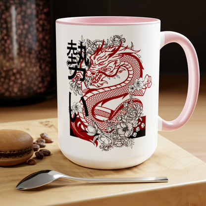 Two-Tone Coffee Mugs, 15oz: Dragons White