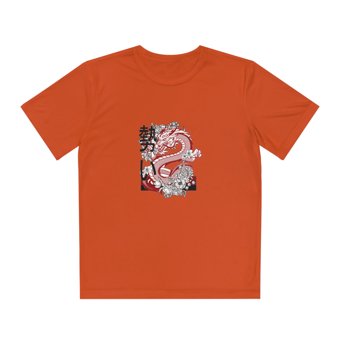 Youth Competitor Tee #1: Mga Dragon 