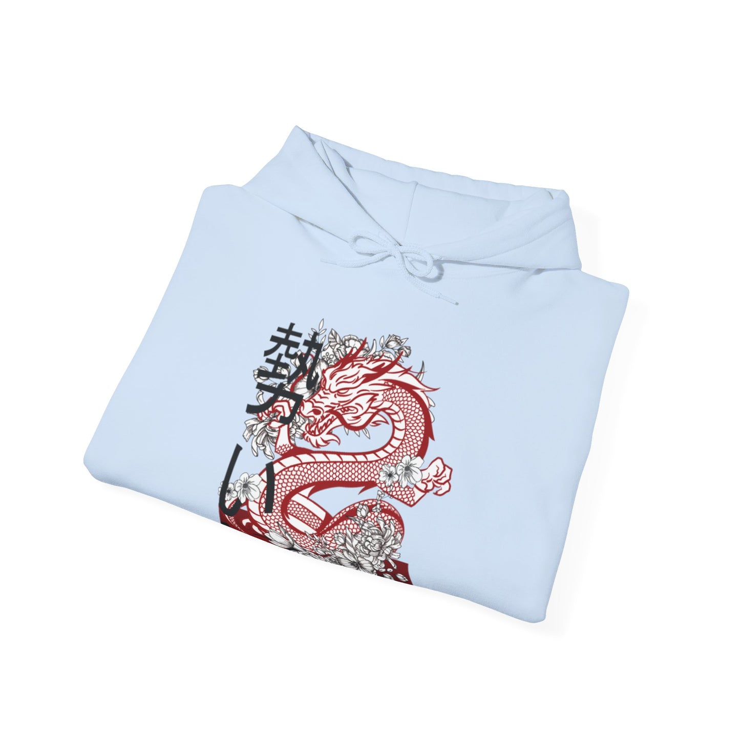 Heavy Blend™ Hooded Sweatshirt: Dragons #2 