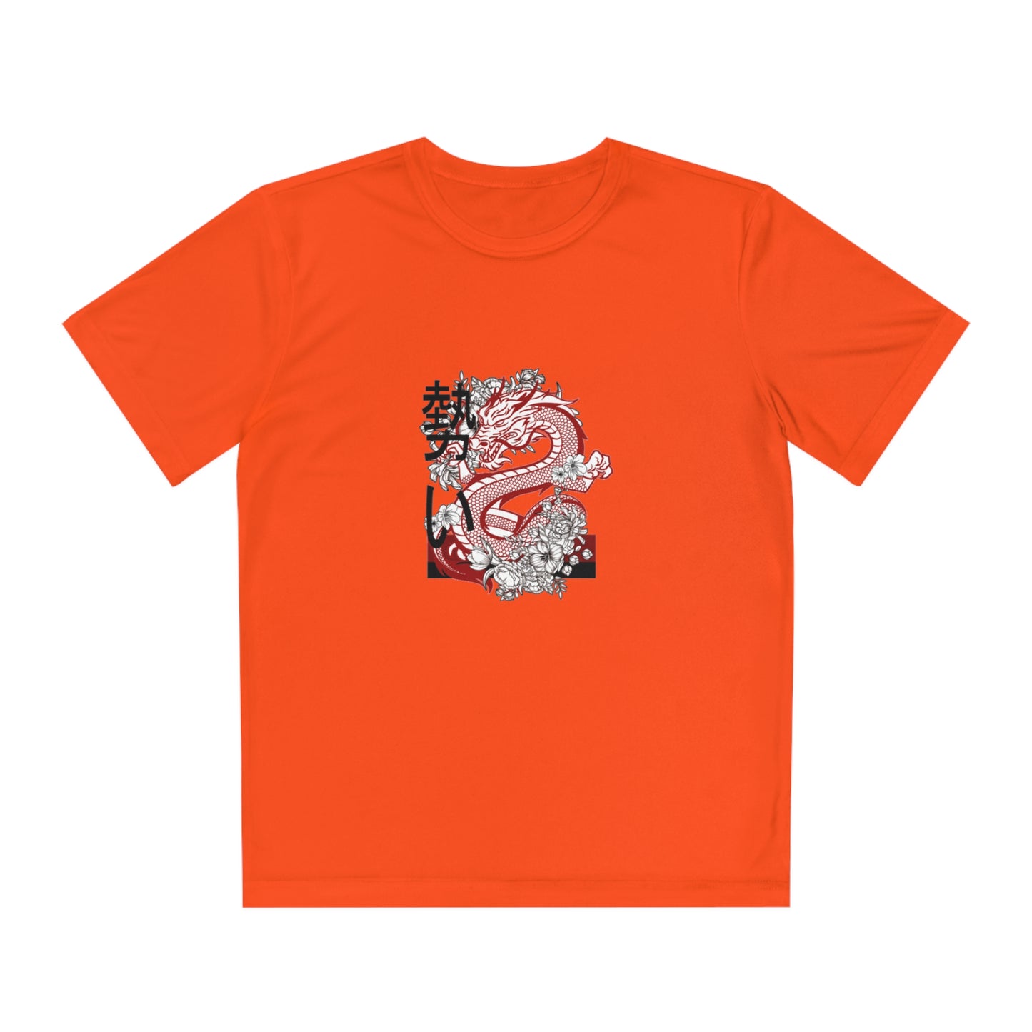 Youth Competitor Tee #1: Mga Dragon 