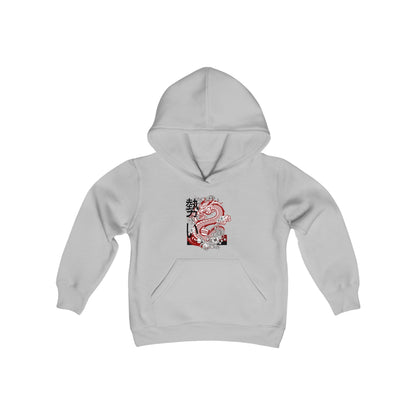 Youth Heavy Blend Hooded Sweatshirt: Dragons