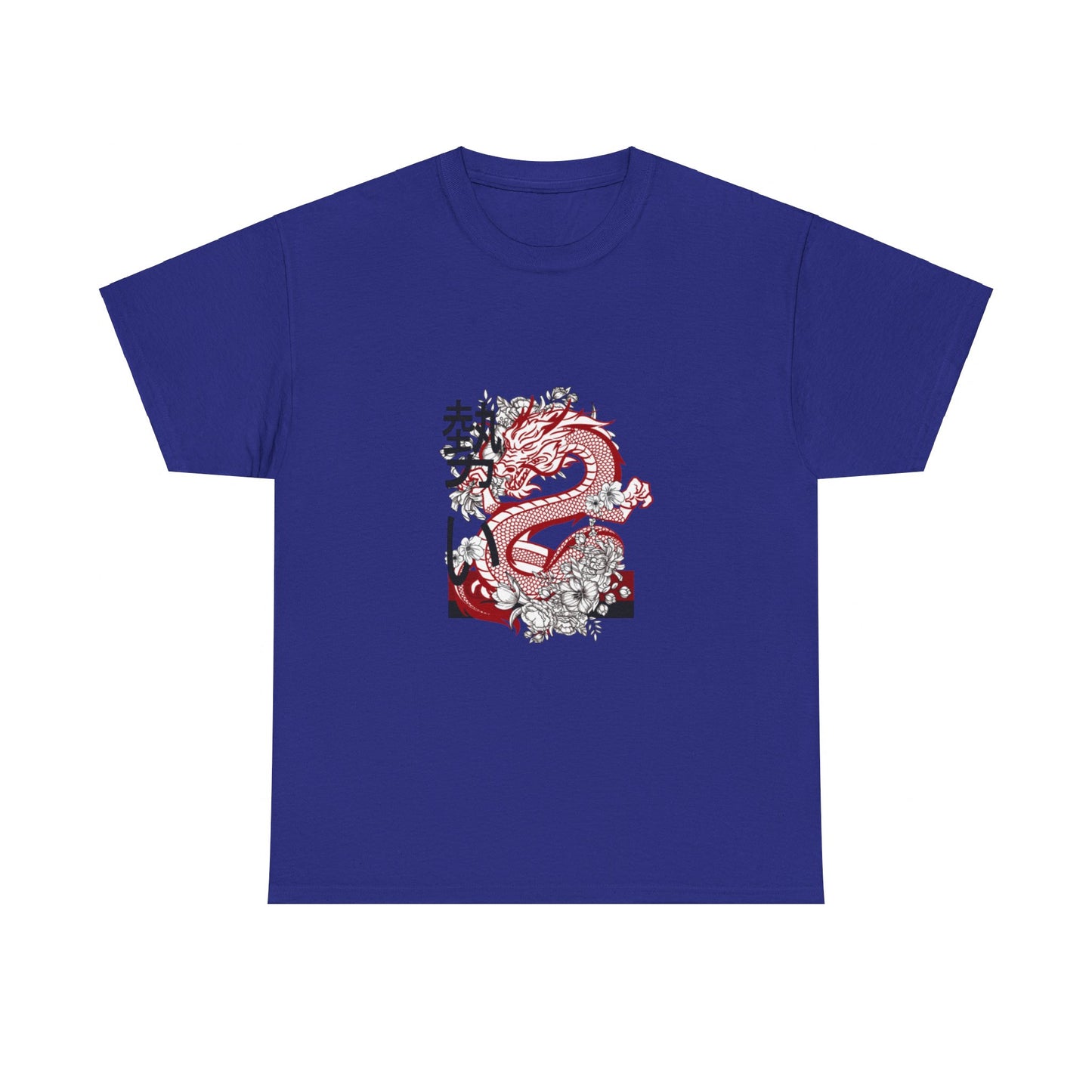 Heavy Cotton Tee: Dragons #3