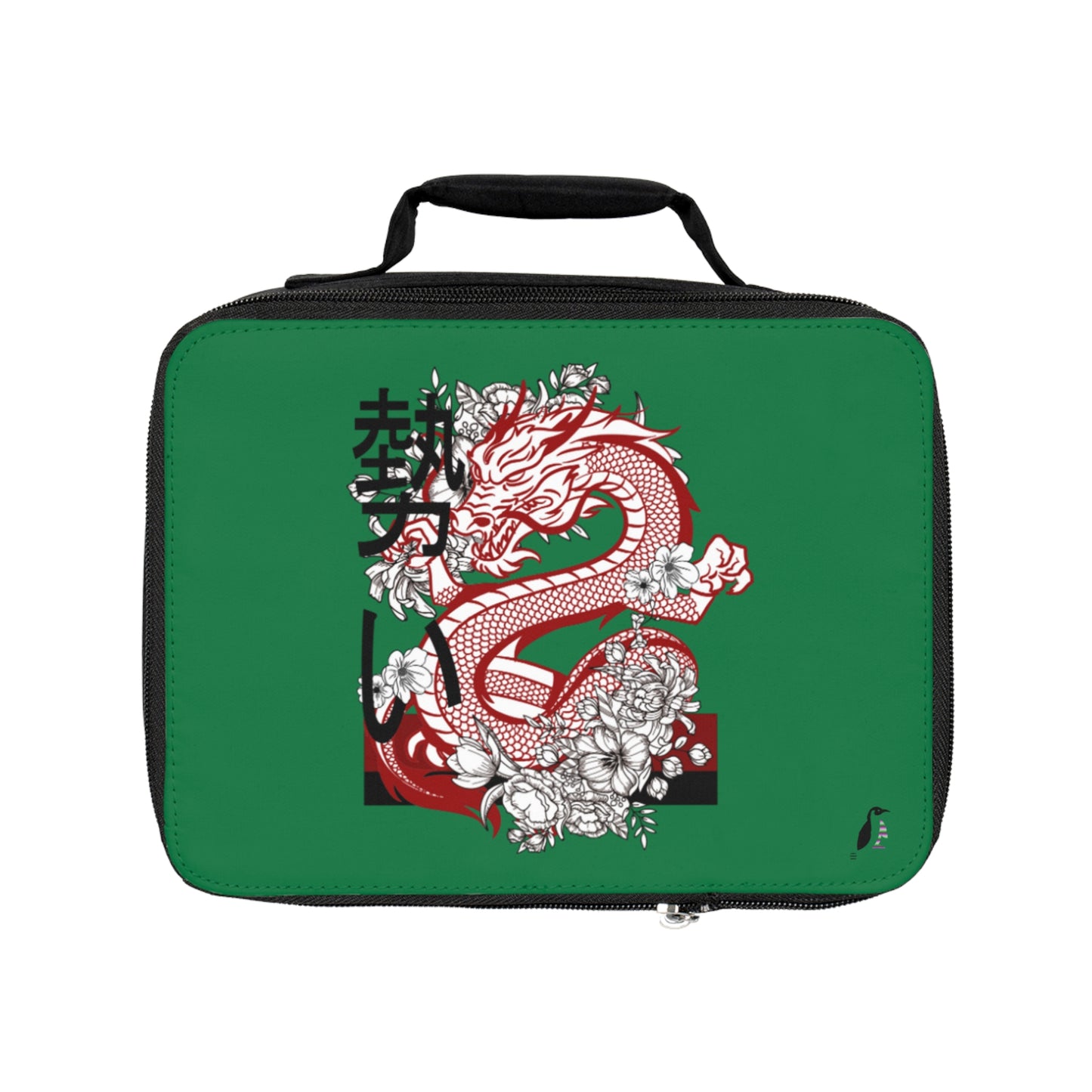 Lunch Bag: Dragons Dark Green