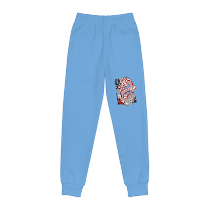 Youth Joggers: Dragons Lite Blue