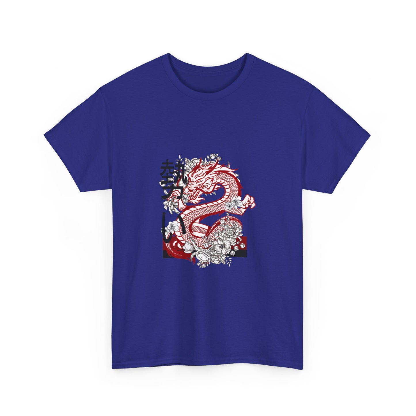 Heavy Cotton Tee: Dragons #3