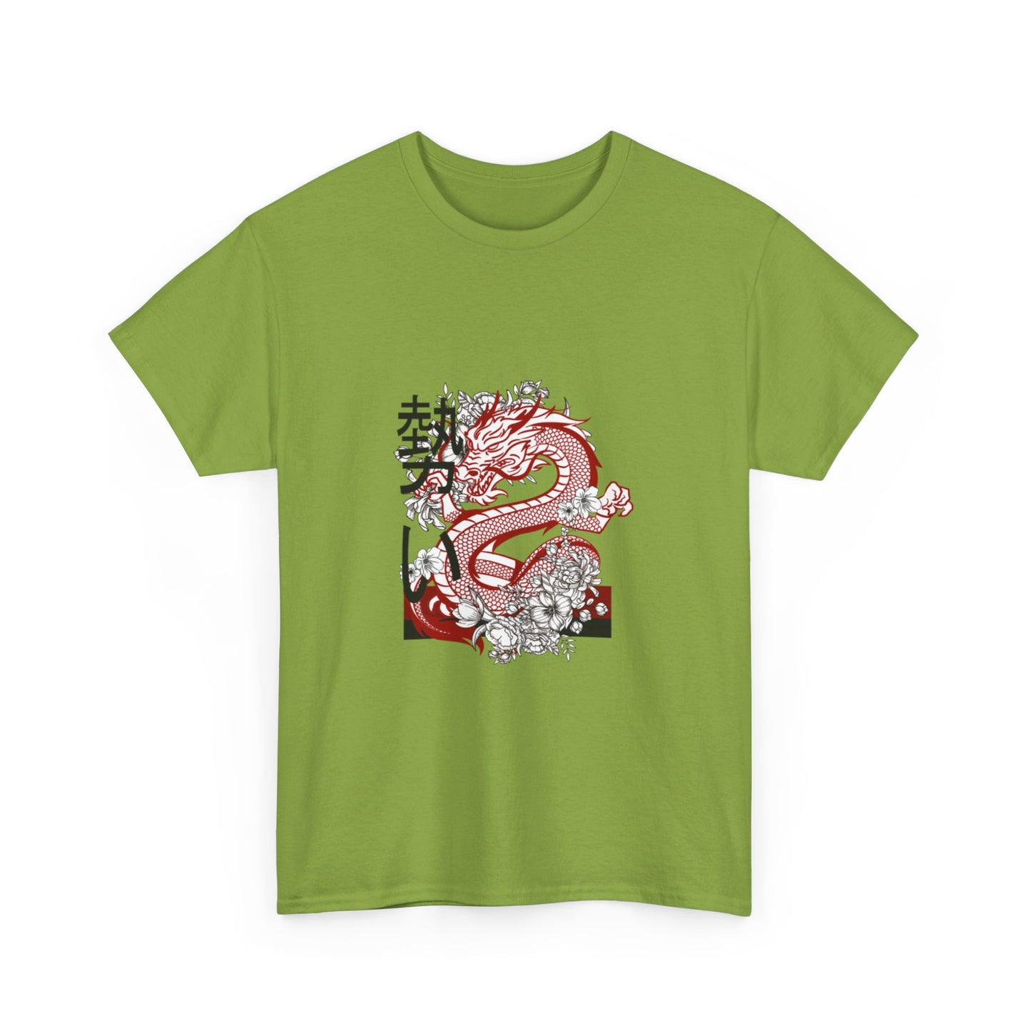 Heavy Cotton Tee: Dragons #2