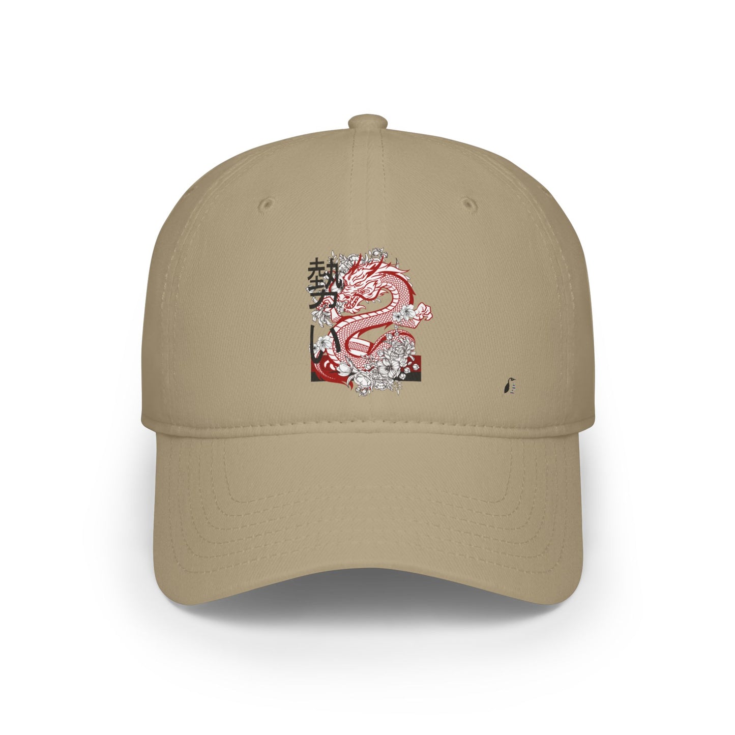 Low Profile Baseball Cap: Dragons