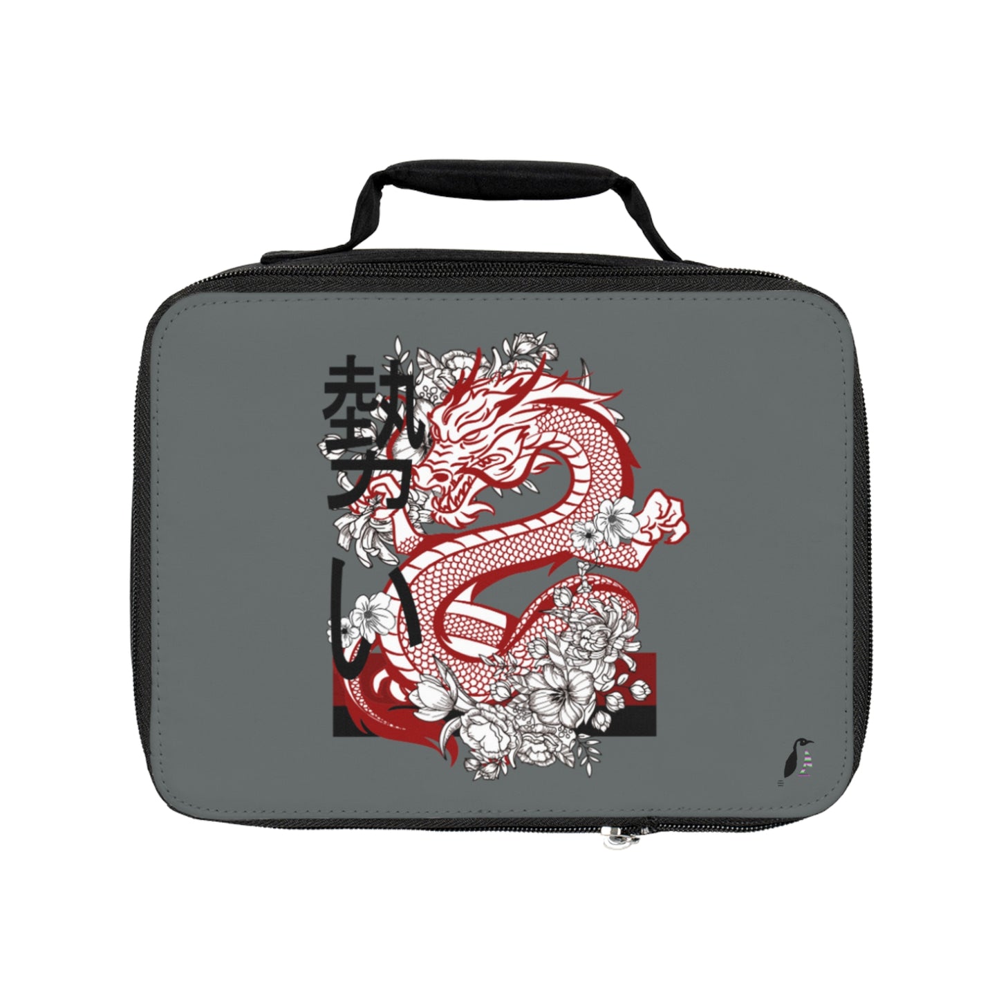 Lunch Bag: Dragons Dark Grey