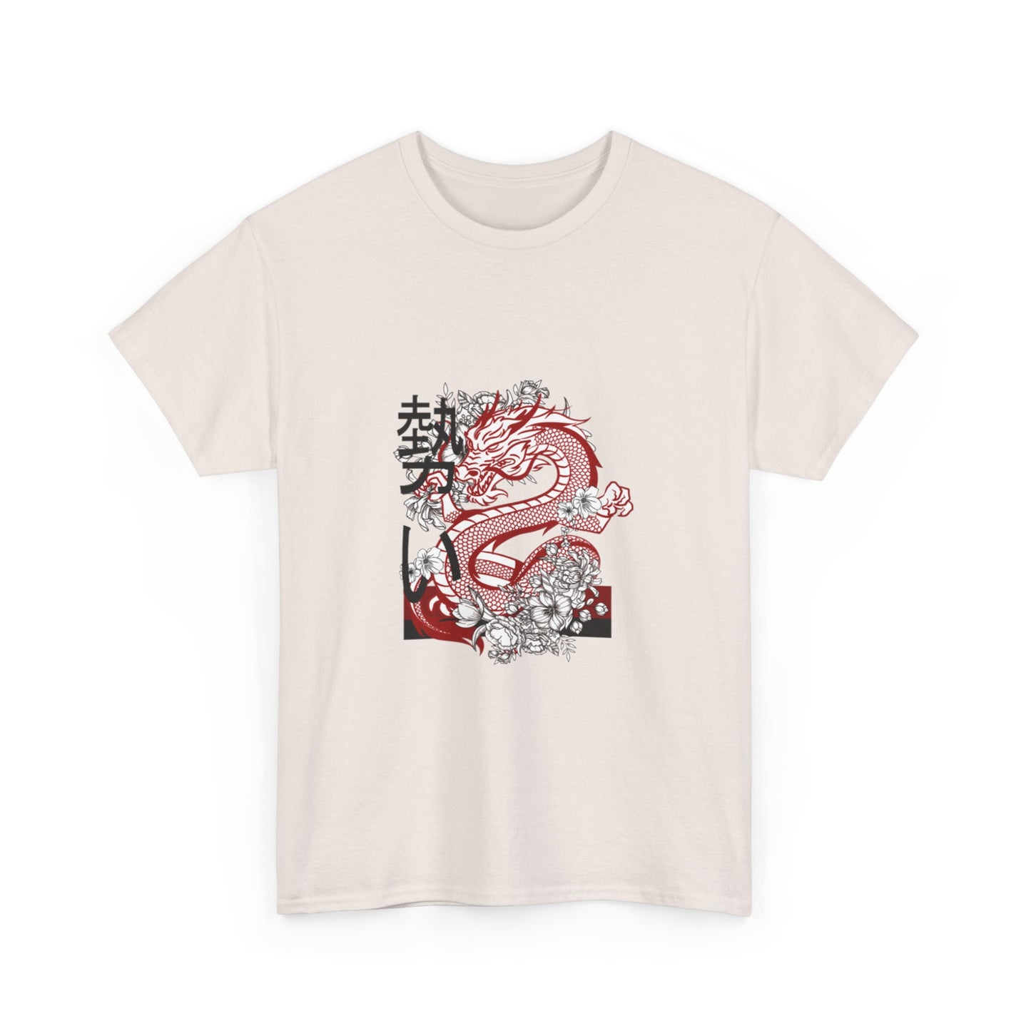 Heavy Cotton Tee: Dragons #1