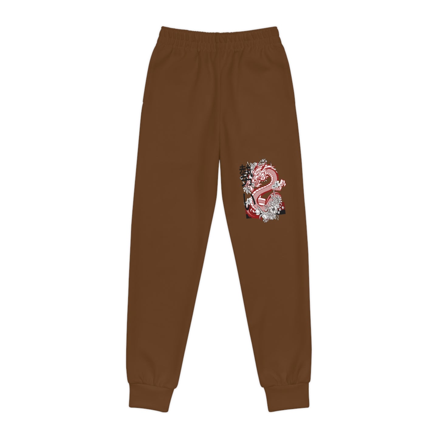 Youth Joggers: Dragons Brown