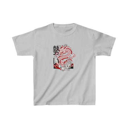 Kids Heavy Cotton™ Tee: Dragons