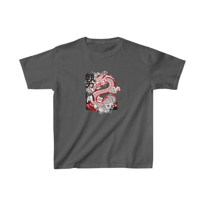 Kids Heavy Cotton™ Tee: Dragons